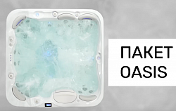 Пакет опций Oasis