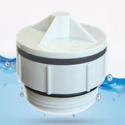 Композитный бассейн Compass Pools Java 125